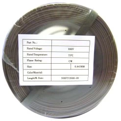 500ft - 22/2 Solid Security Cable, CMR, Brown - CoilPack